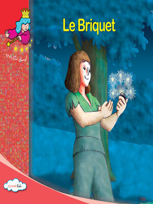 cover image of Le briquet